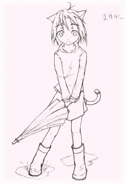 �܂䂰�˂��B